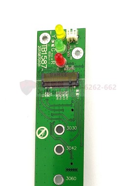 佑华PCIe NVMe拷贝机PX360C PX-B3601C m.2接口配件耗材TB1587