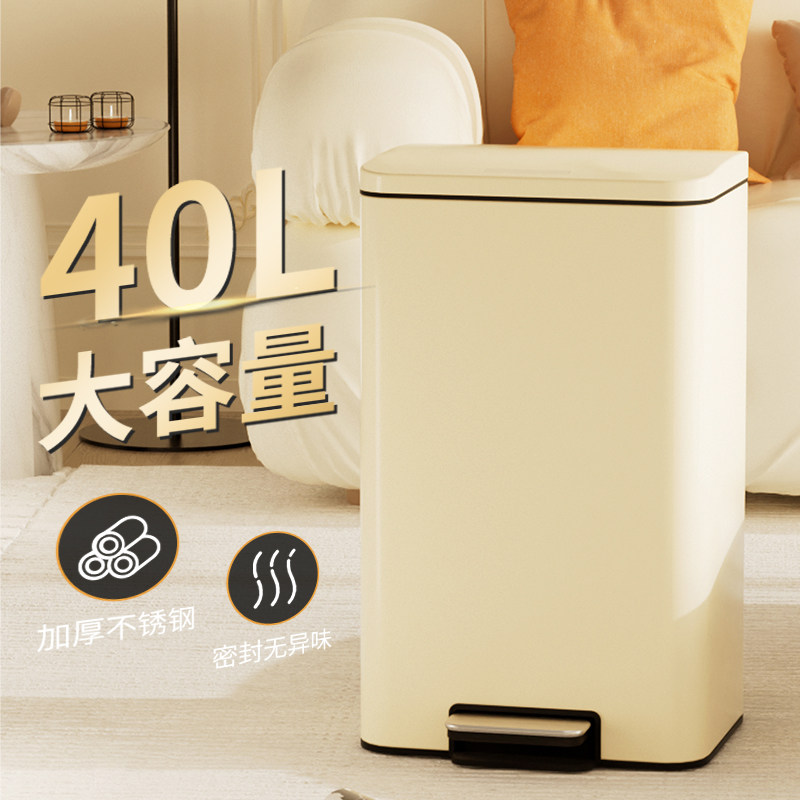 不锈钢垃圾桶家用厨房专用桶客厅轻奢化妆室脚踏式办公室商用大号