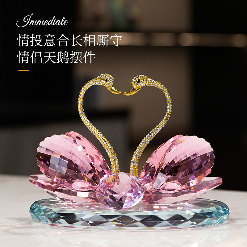 柏梵水晶天鹅摆件轻奢客厅酒柜情侣天鹅高档家居装饰乔迁结婚礼物