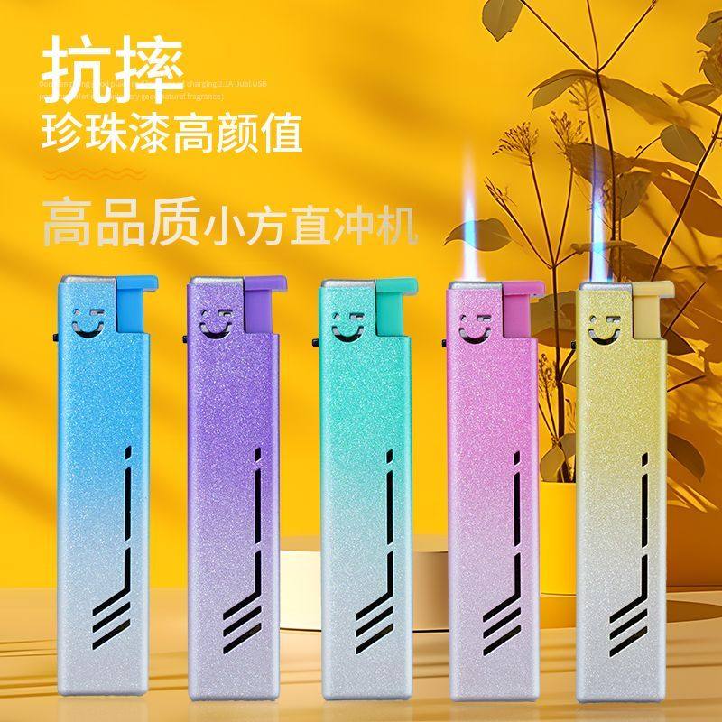 创意金属蓝焰直冲防风充气打火机新款广告家用耐用细条长方形