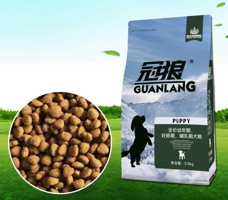 冠狼犬粮泰迪萨摩耶金毛比熊小型犬幼犬成犬通用型食品低脂