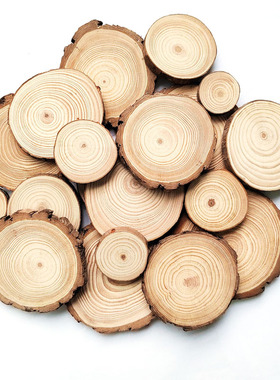 圆木片手绘diy手工材料薄木板原木块背景墙装饰年轮 幼儿园松木片