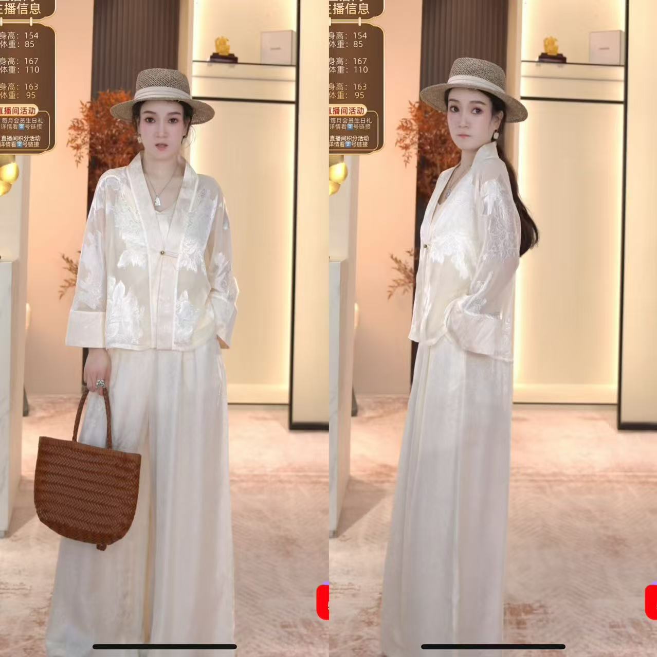 【春春Spring】桑蚕丝香云纱新中式剪花俏茶服防晒-9875