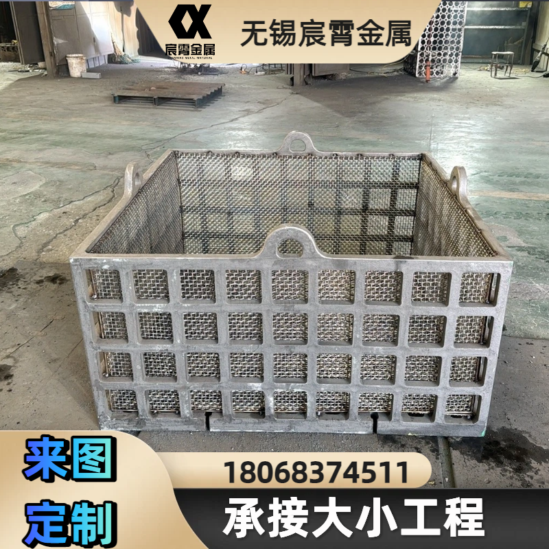 耐热钢铸板铸件ZG40Cr25Ni20Si2炉底板可定做耐高温1100度不变形