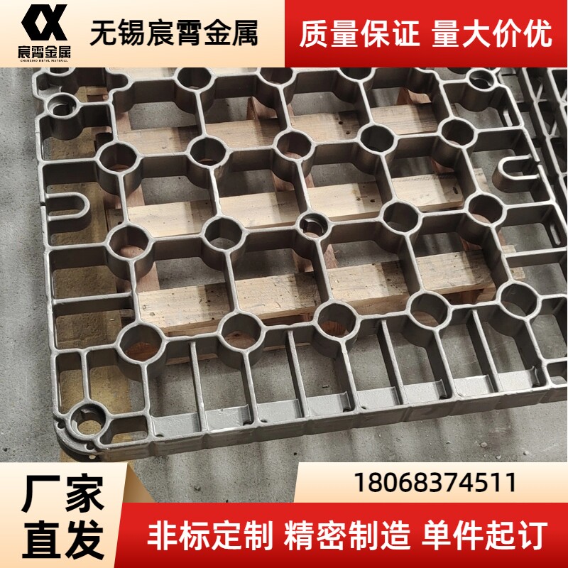 耐热钢铸件热处理工装淬火料盘料筐料架ZG40Cr25Ni20炉井式炉通用