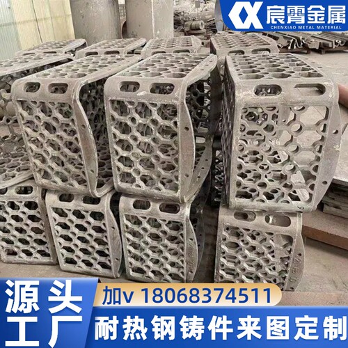 HT500热处理工装 热处理料盘料筐定制耐热钢铸造厂