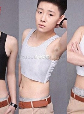 On Casual Breathable Buckle Short Chest Breast Binder Trans