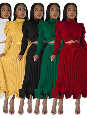 2023 Women's Bubble Sleeve Top Ruffle Skirt  压褶半身裙