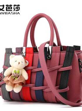 New women bags ladies hand bags shoulder bag夏日包手提包女包