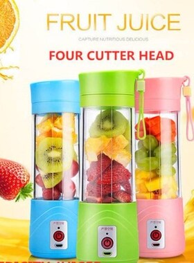 Portable Fruit Juicer Handheld Smoothie Blender USB Bottle