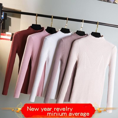 Half-neck sweater women's head long sleeve bottoming shirt