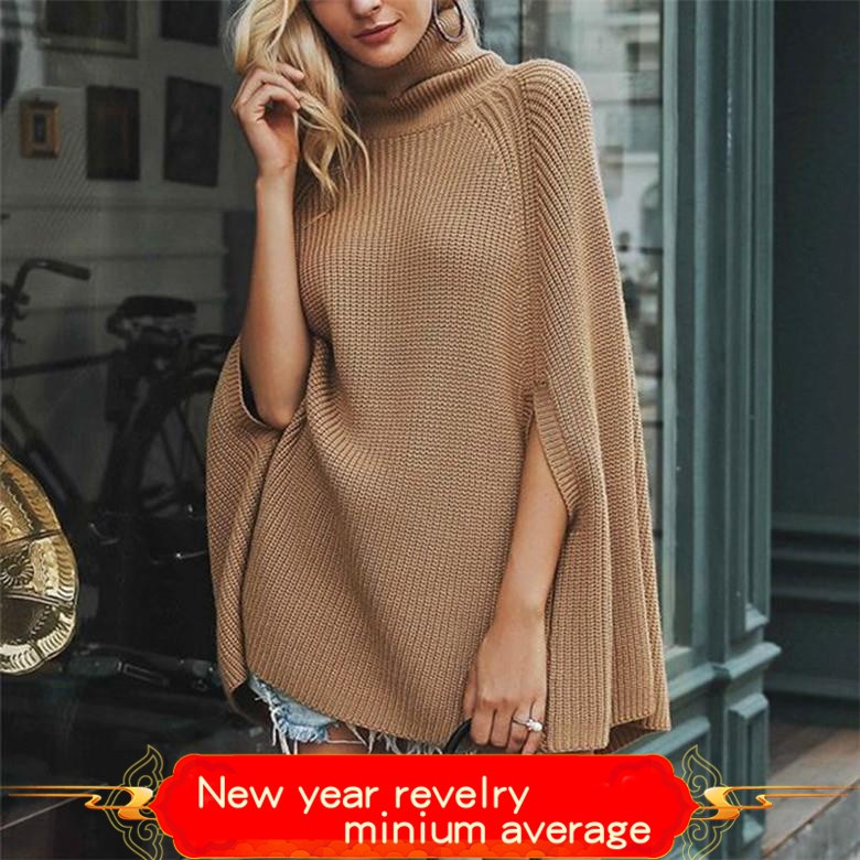 кофты свитер женские sweater women斗篷毛衣
