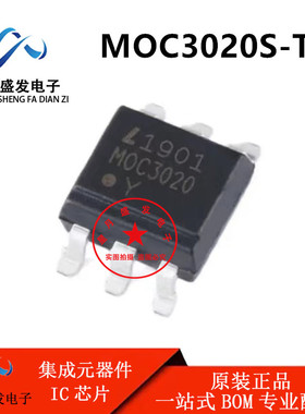 全新原装 MOC3020S-TA1 SMD-6 三端双向可控硅输出光电耦合器芯片