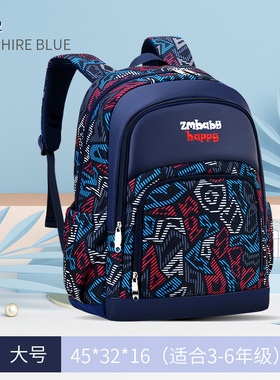 Children School bags Boys Girls Primary school Backpack Kids