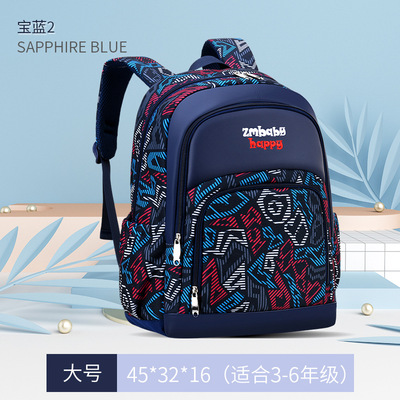 Children School bags Boys Girls Primary school Backpack Kids