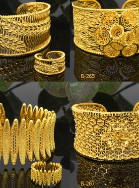 Gold plated open copper bracelet set National sandstorm gold