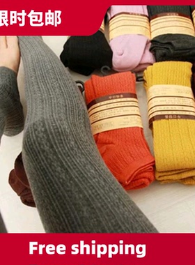 Spandex Winter Warm Leggings Women's Skinny Slim Stretch