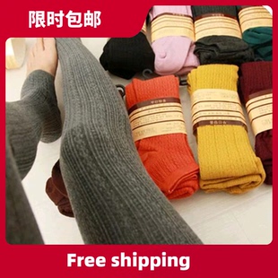 Spandex Winter Warm Leggings Women's Skinny Slim Stretch