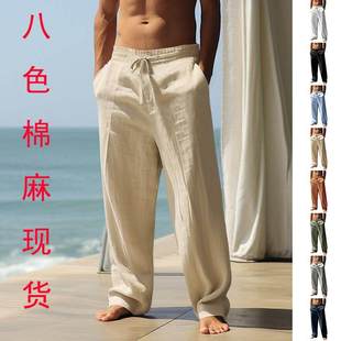 casual 宽松休闲长裤 男士 pants loose color solid men Summer