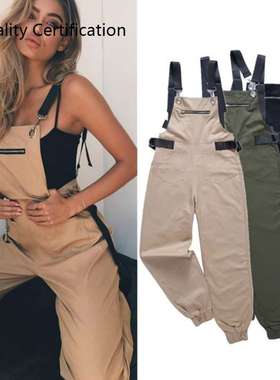 eveless Adjusted Strap High Waist Cotton Fashion Autumn 2020