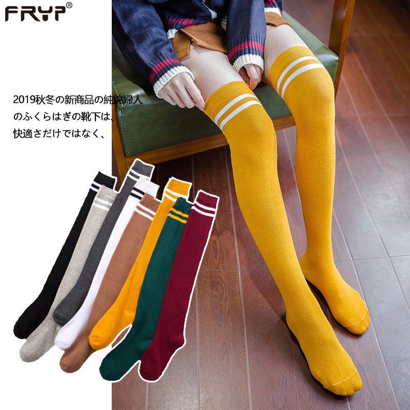 GirlsWomenStockgOvKTh