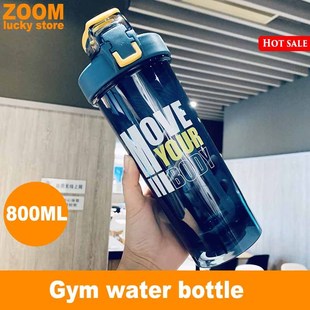 protein powder sport shake cup mixer bottle water Gym shaker
