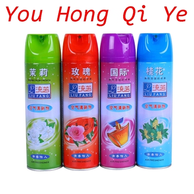 Spray air freshener deodorizer for home use 喷雾空气清新剂