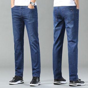 cheap Jeans Men Business Casual Stretch Trousers Blue/Black