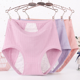 Fat Lady Leak Proof Menstrual Panties Women Cotton Underwear
