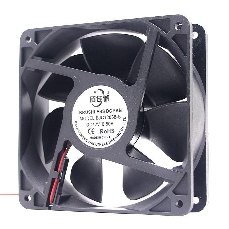 DC 12V/24V/220V 烘干机电焊机风扇 充电桩散热风扇 8/9/12cm厘米
