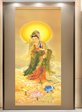 西方三圣卷轴挂画阿弥陀佛观音
