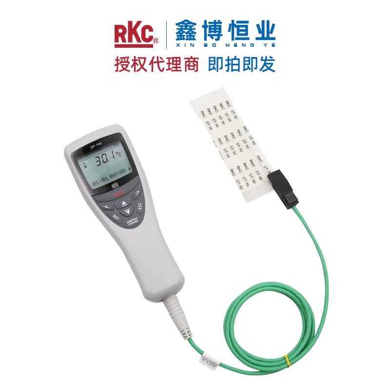 ST-50热电偶DP-700A/B数字温度表DP-350W-ST50A连接线日本RKC