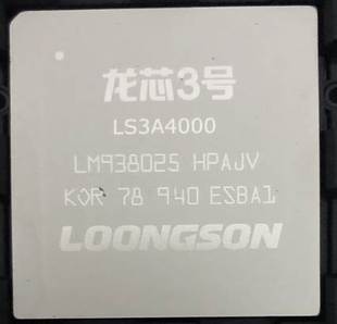 LS7A1000 龙芯7A2000 龙芯3A5000 LS3A5000 龙芯3A4000