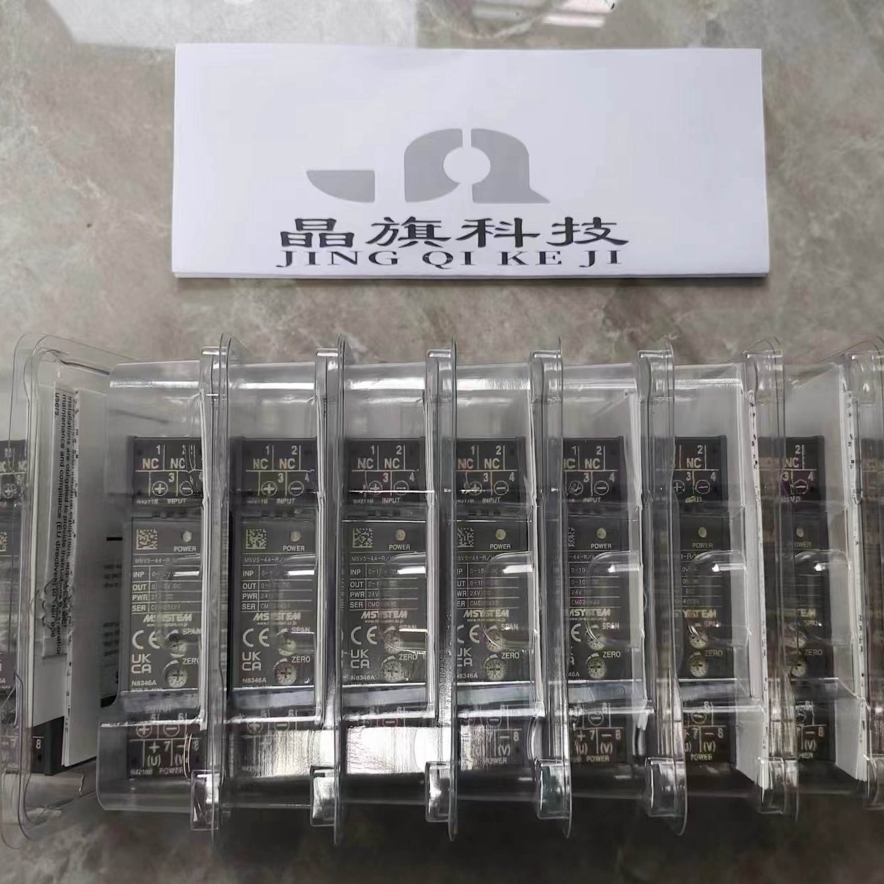 日本M-System爱模技研信号转换器隔离模块R7K4DML-B-DA32A-R