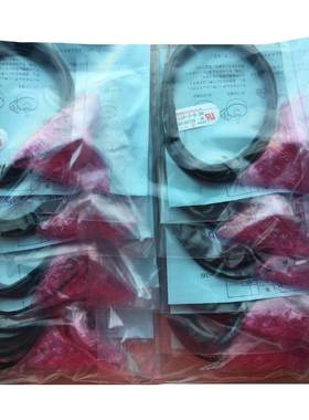 日本Technical & Try传感器 TTS-050-L200-SW151