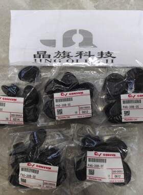 日本妙德MYOTOKU CONVUM真空发生器 MC22M10HS21LC4BLR