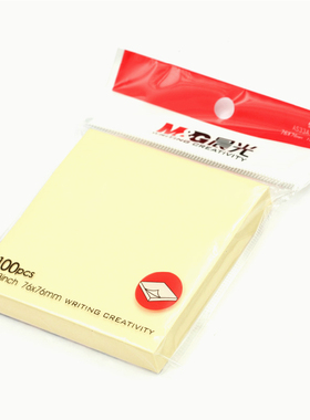 晨光AS33A10110便利贴百事贴便签贴纸办公用品3X3优事贴100页