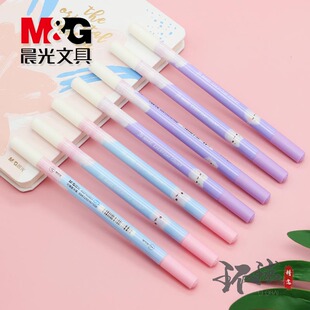 晨光消字笔魔笔复写笔学生用双头魔擦纯蓝消字复写笔可擦钢笔批发