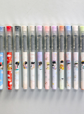 晨光Nanci与子成说直液式中性笔58107学生用0.5mm全针管速干黑色