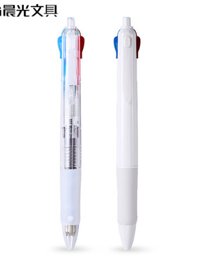 晨光文具四色圆珠笔0.5多色按动原子笔学生本味ABP80307办公用品