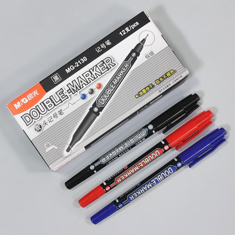 晨光双头记号笔勾线笔MG2130