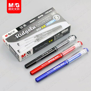晨光全针管直液式中性笔ARP50901水性笔0.5学生办公ridgelu签字笔