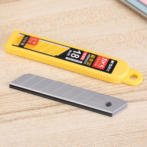 晨光大号美工刀片ASSN2232切纸刀片裁纸刀片18mm大号 刀片1盒10片