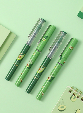 晨光牛油果限定直液式中性笔ARP41809黑0.5水笔签字笔 顺滑不断墨