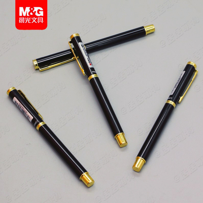 晨光练字正姿墨水儿童初学者钢笔