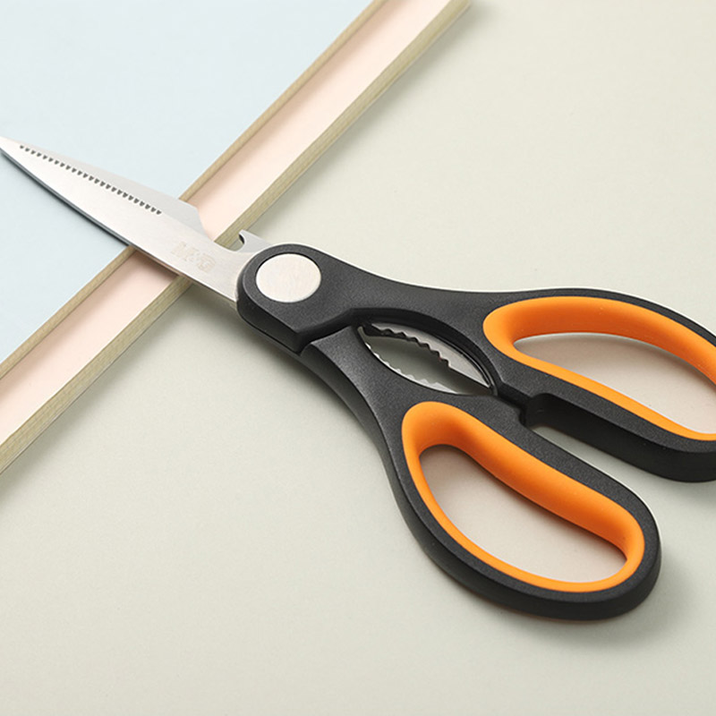 晨光多功能不锈钢剪刀ASS913A8办公学习210MM学生用剪刀办公剪刀