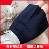 miu里miu气半身裙女夏高腰a字中裙显瘦遮胯包臀裙大码 波点五分裙