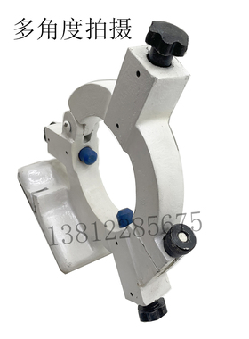 北二机M1420120 13332 M1432中心架加厚 开式跟刀架外圆E磨床配件