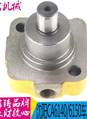 沈阳61A40车床油泵 CA6250 CAK6150 CAK50润滑油泵 齿轮泵 R12-1