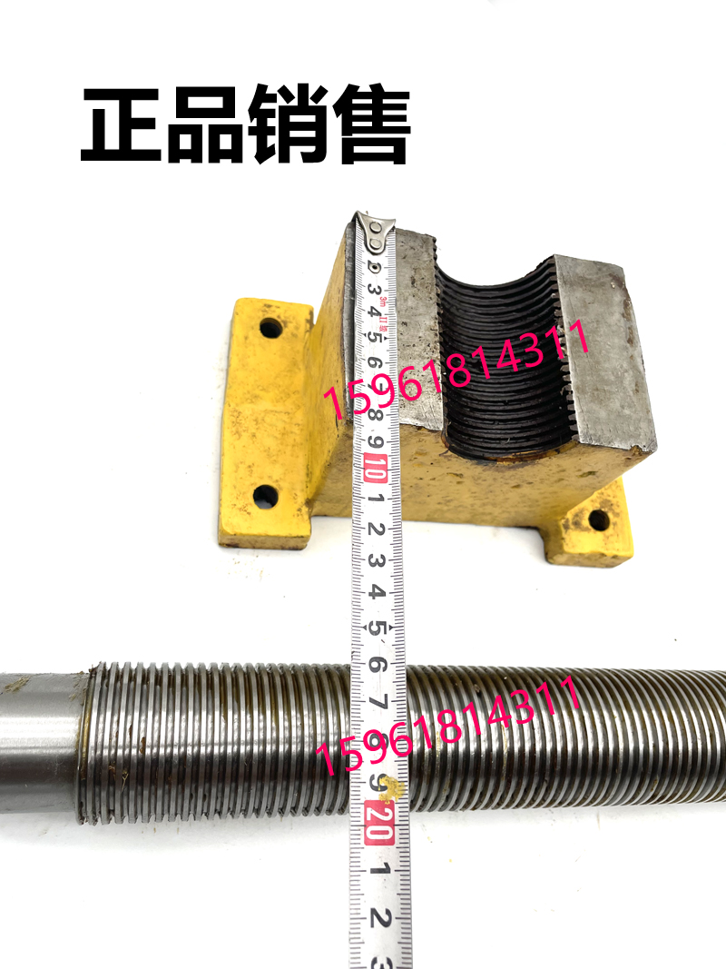 厂家直销MA1420H丝杆半螺厂 M1320H母上海机床 外圆磨床配件